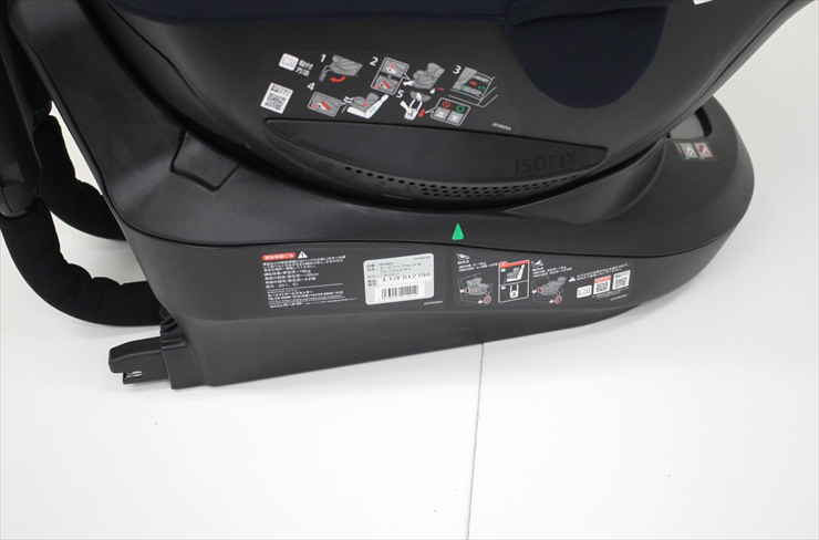 クルット4i プレミアムドライ BF860 ネイビー