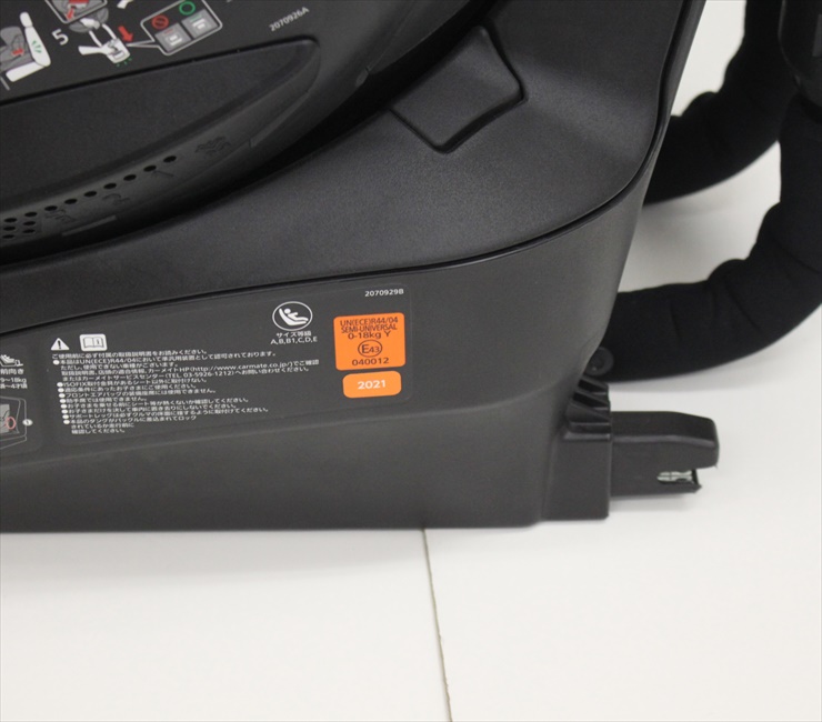 クルット4i プレミアムドライ BF860 ネイビー