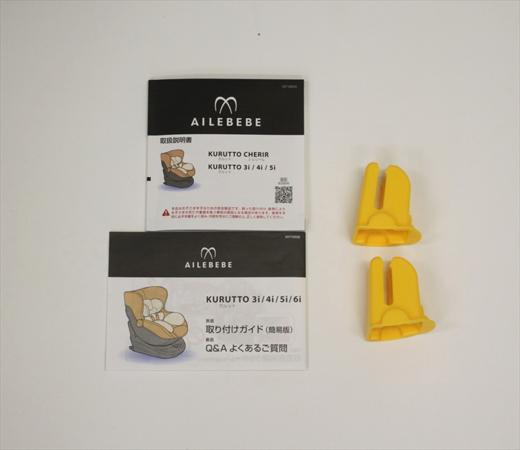 クルット4i プレミアムドライ BF860 ネイビー