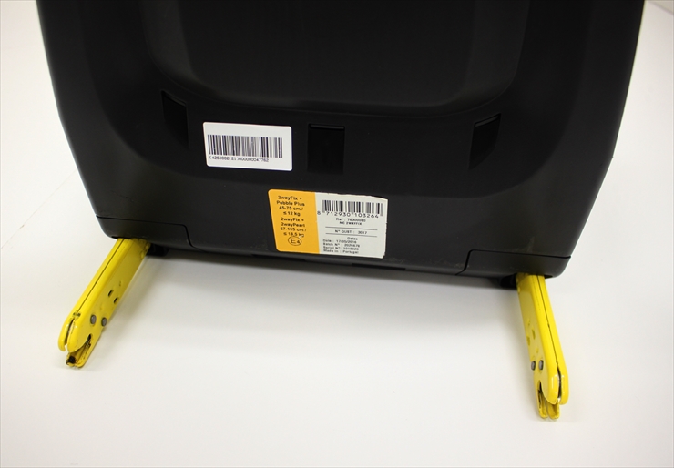 マキシコシ 2WayFix1