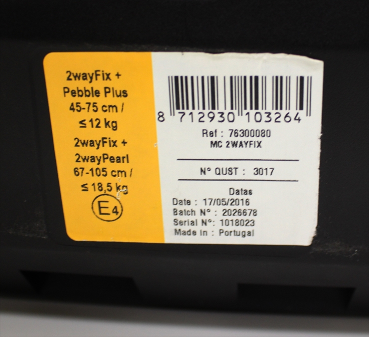 マキシコシ 2WayFix1