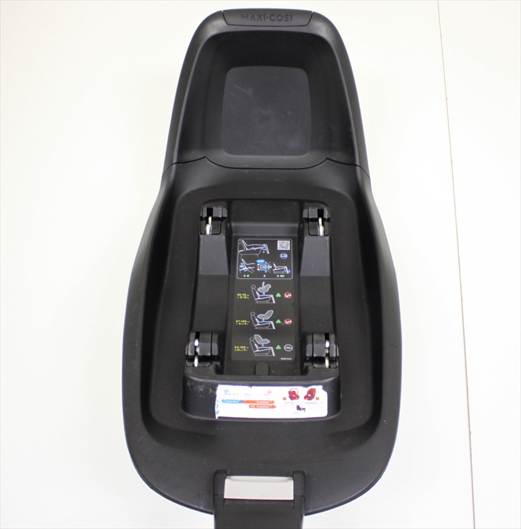 マキシコシ 2WayFix2