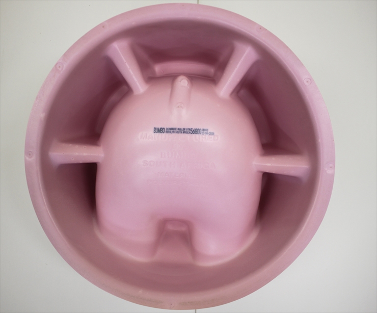 Bumbo ベビーソファ サクラピンク