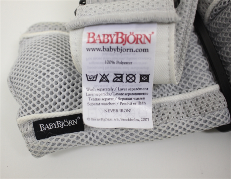 ベビーキャリア オリジナル メッシュ