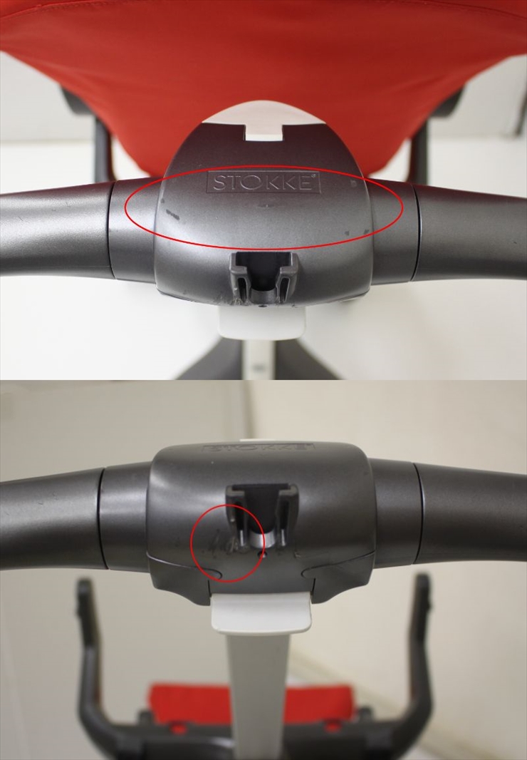 ストッケ エクスプローリー