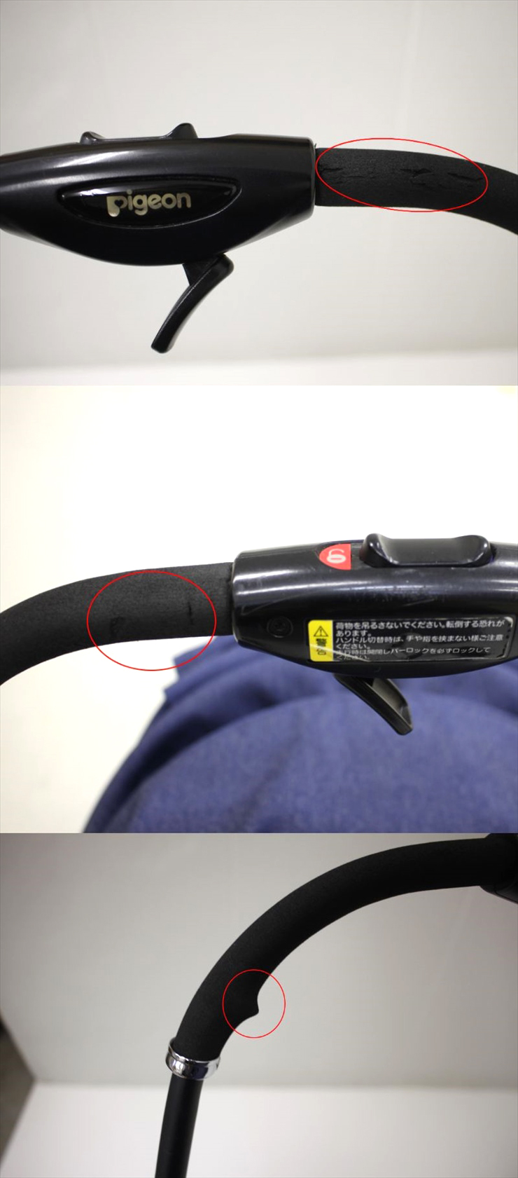 BASIS ランフィ RB0 カジュアルデニム