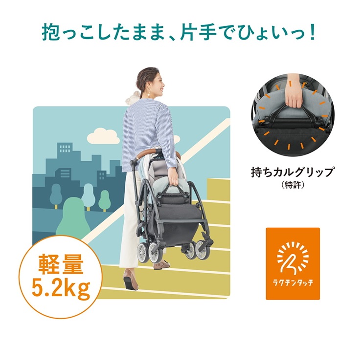 スゴカルミニモ