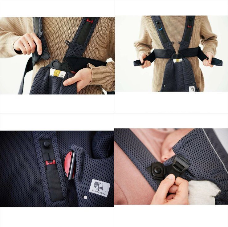 ベビーキャリアMINI アンスラサイト