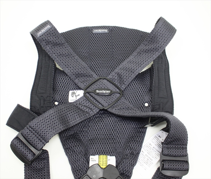 ベビーキャリアMINI アンスラサイト