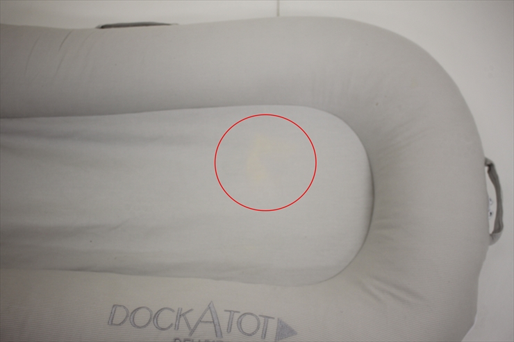 ドッカトット デラックスプラスドッグ DockATot Deluxe+Dock