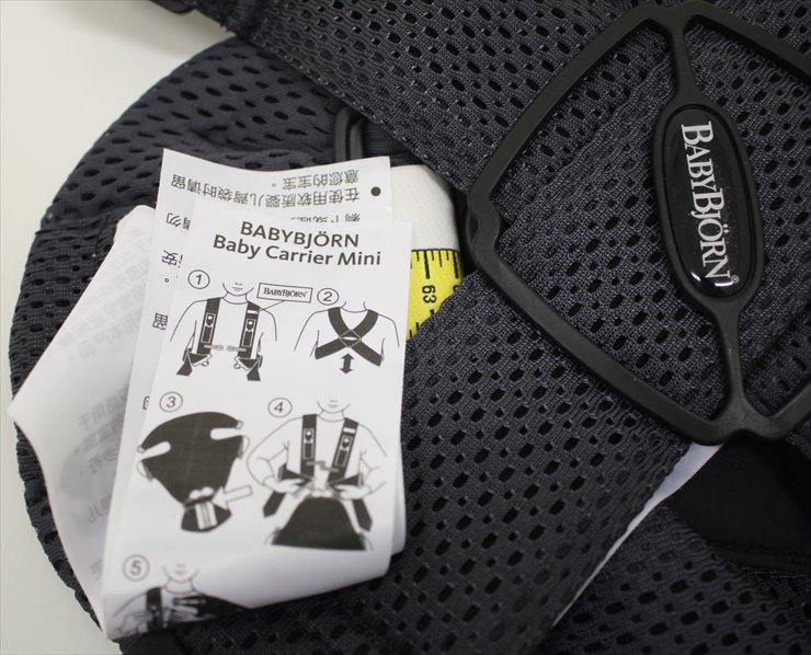 MINI AIR アンスラサイト