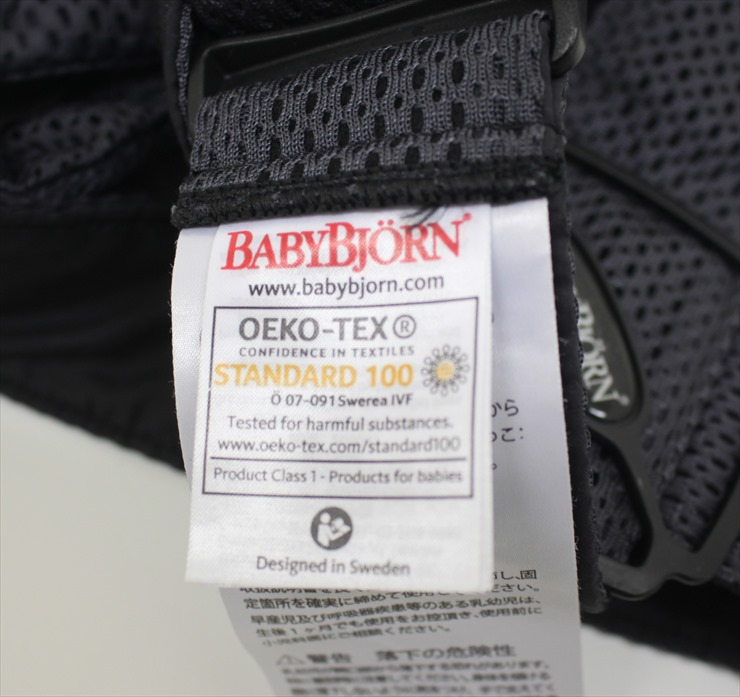 MINI AIR アンスラサイト