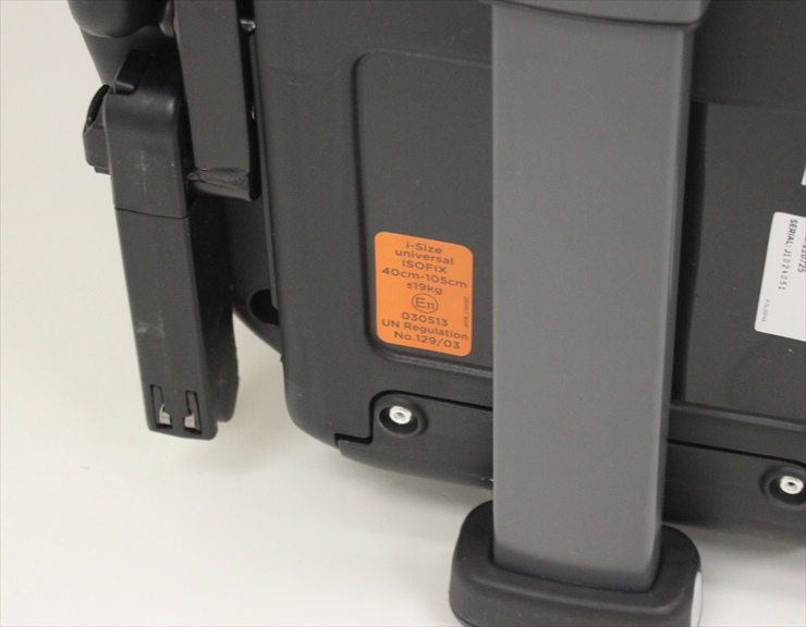 ジョイー i-Arc360° ネイビー