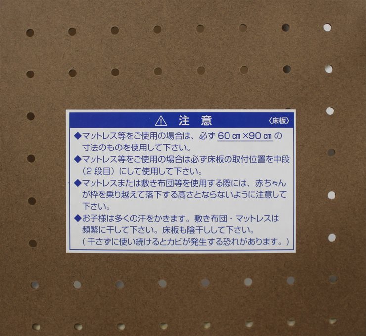 C85 ミニタチベッド ミルキーグレー