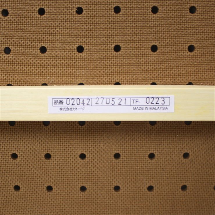 C85 ミニタチベッド ミルキーグレー