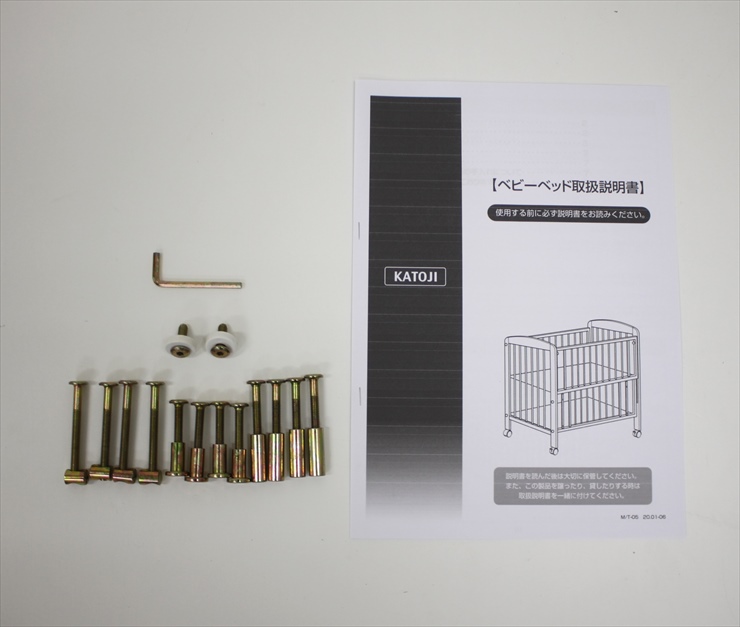 C85 ミニタチベッド ミルキーグレー