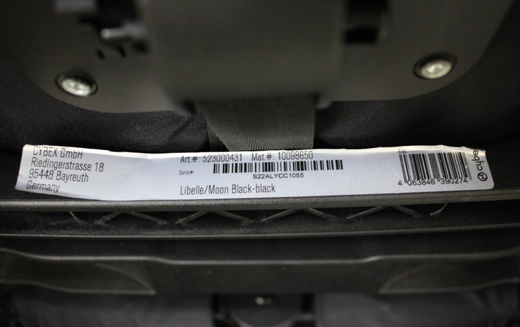 サイベックス リベル cybex LIBELLE ムーンブラック