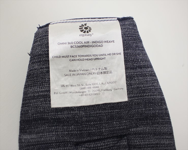 エルゴ OMNI 360 クールエア インディゴウィーブ