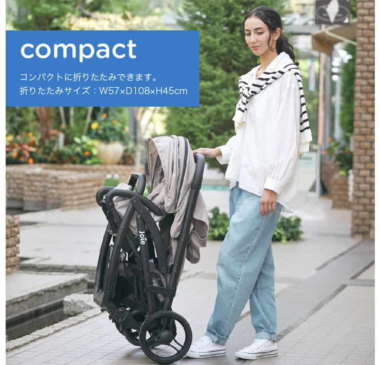 Joie エヴァライトデュオ