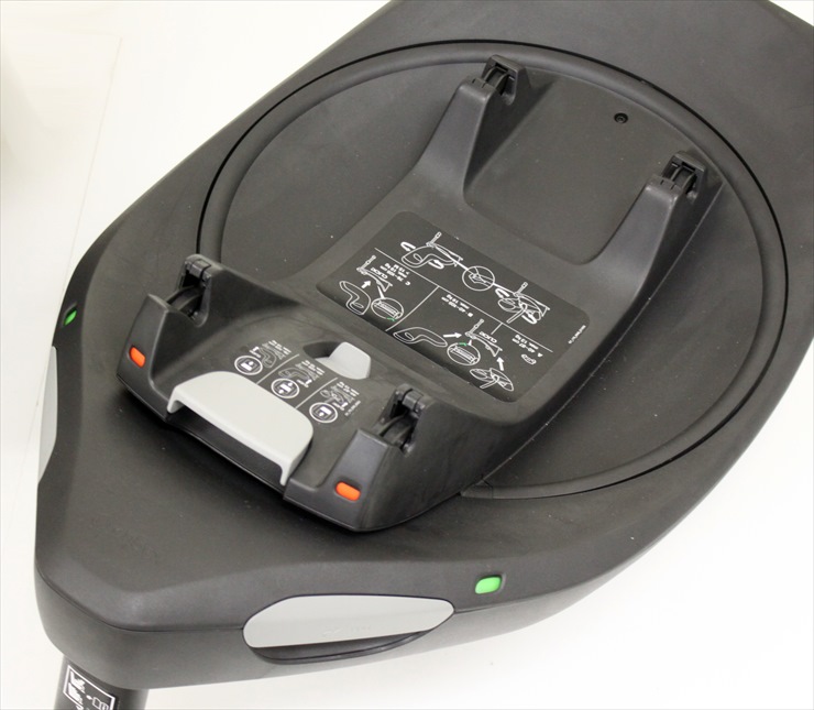 サイベックス クラウドG アイサイズ+ ベースG