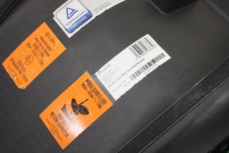 サイベックス クラウドG i-Size ラバグレープラス