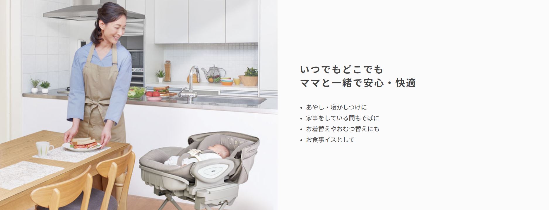 ユラリズム オート プレミアム AB