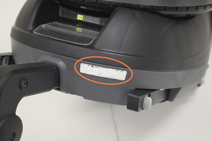 クルムーヴ スマート ISOFIX エッグショック JL-590 ダークグレー