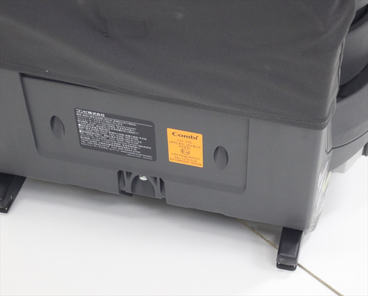 THE S Air ISOFIX エッグショック ZA-670 ブルー