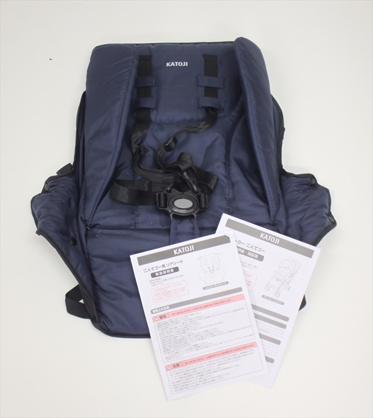 ベビーカー 二人でゴー ネイビー 別売リアシート付