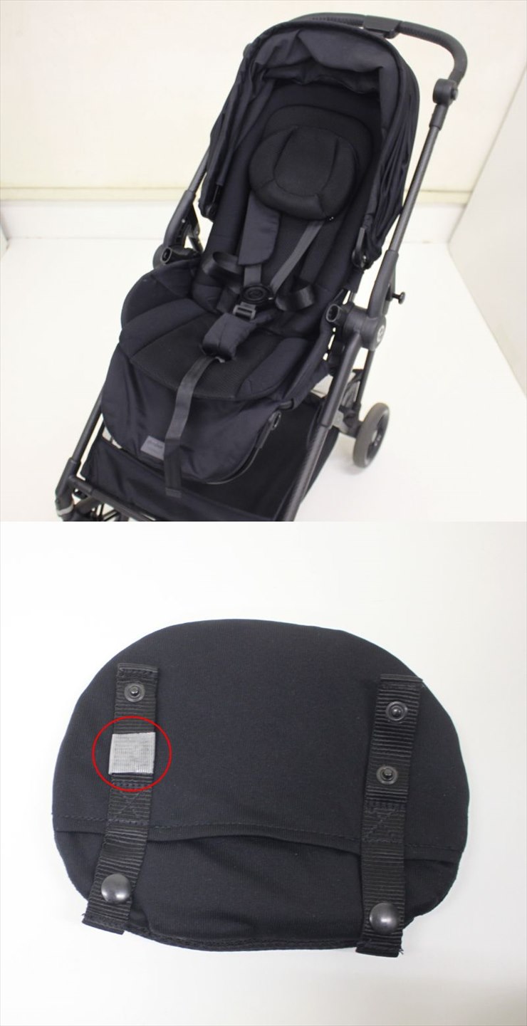 サイベックス メリオ カーボン ムーンブラック 肩ベルトカバー欠品