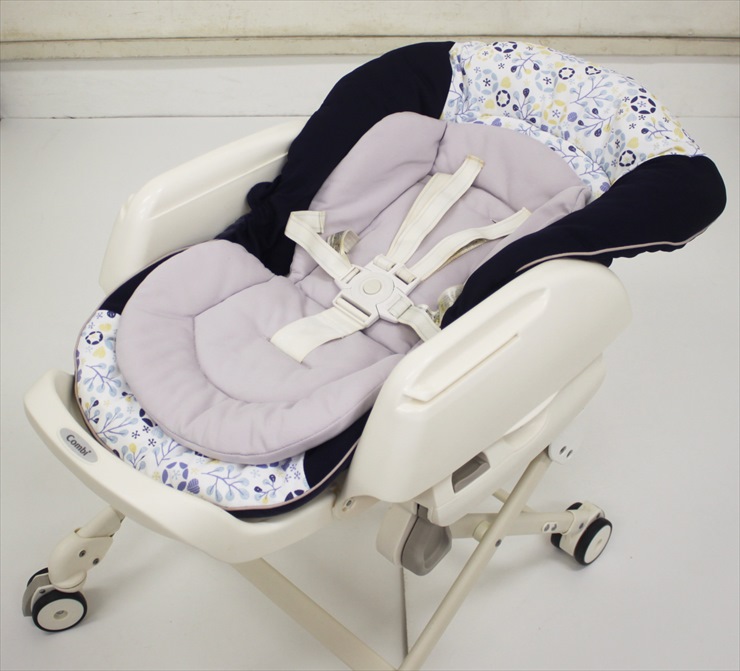 ベビーステーション リーフネイビー