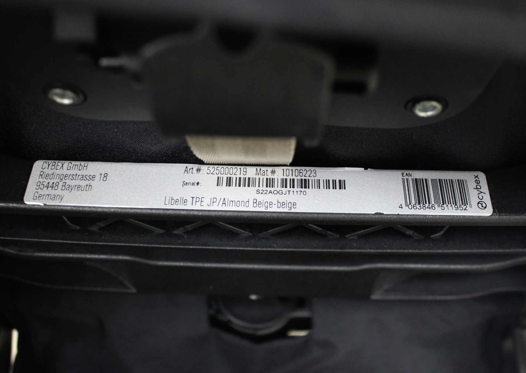 サイベックス リベル cybex LIBELLE アーモンドベージュ