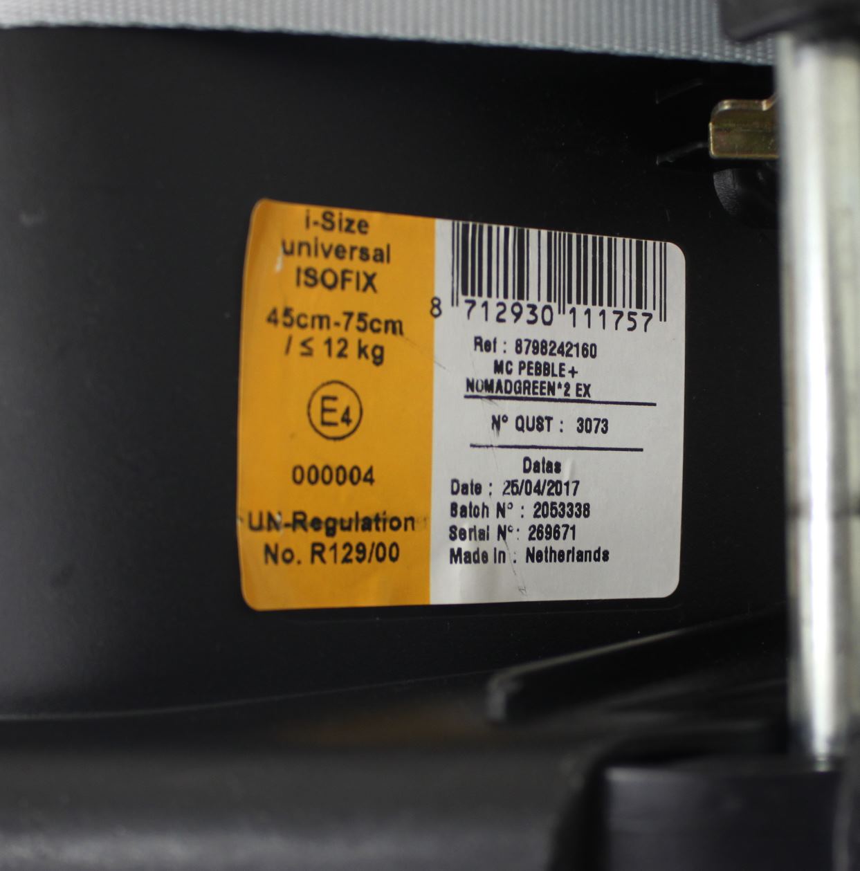 ぺブルプラス ノマドグリーン