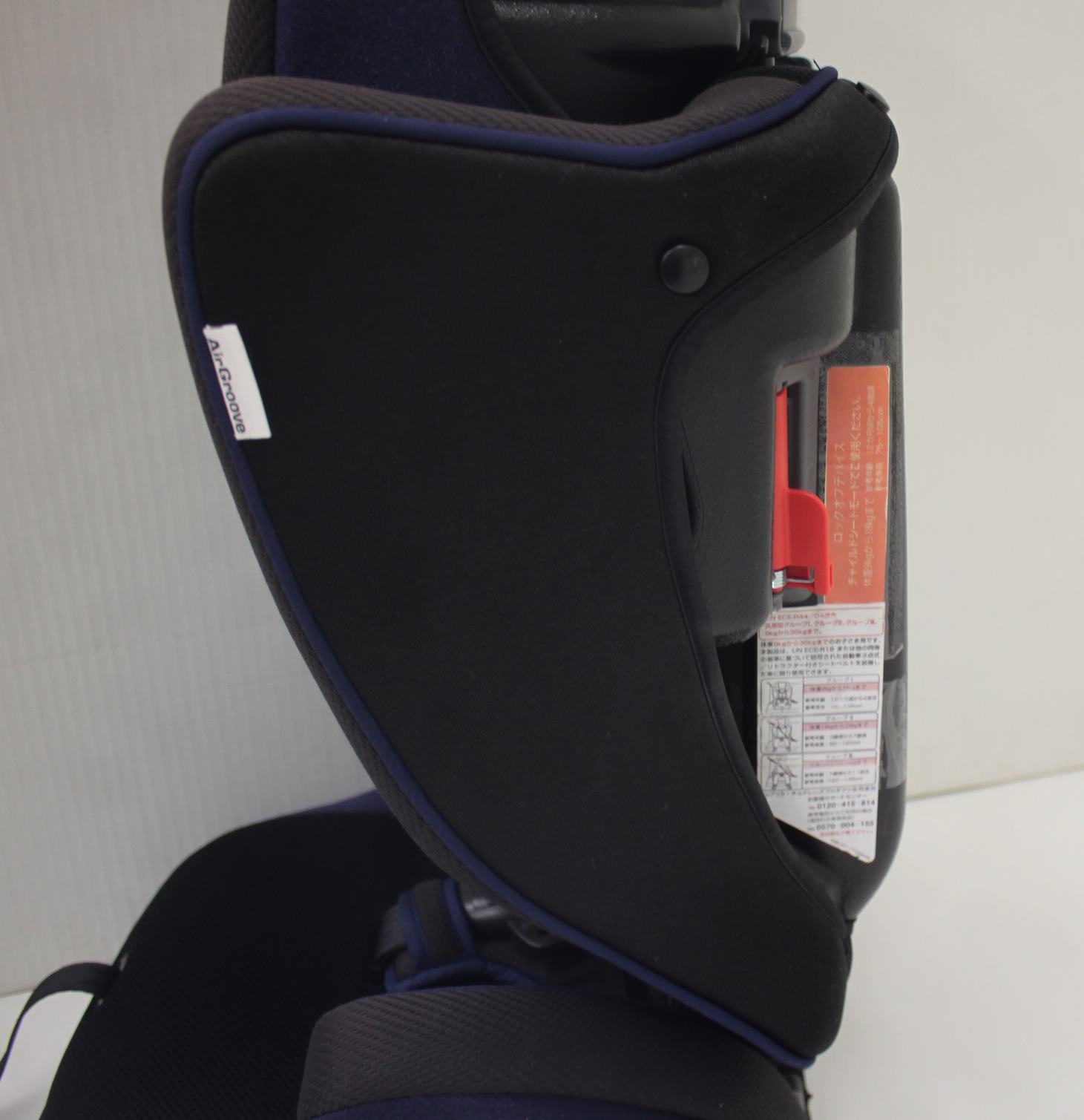 エアグルーヴ AC クールブルー NV