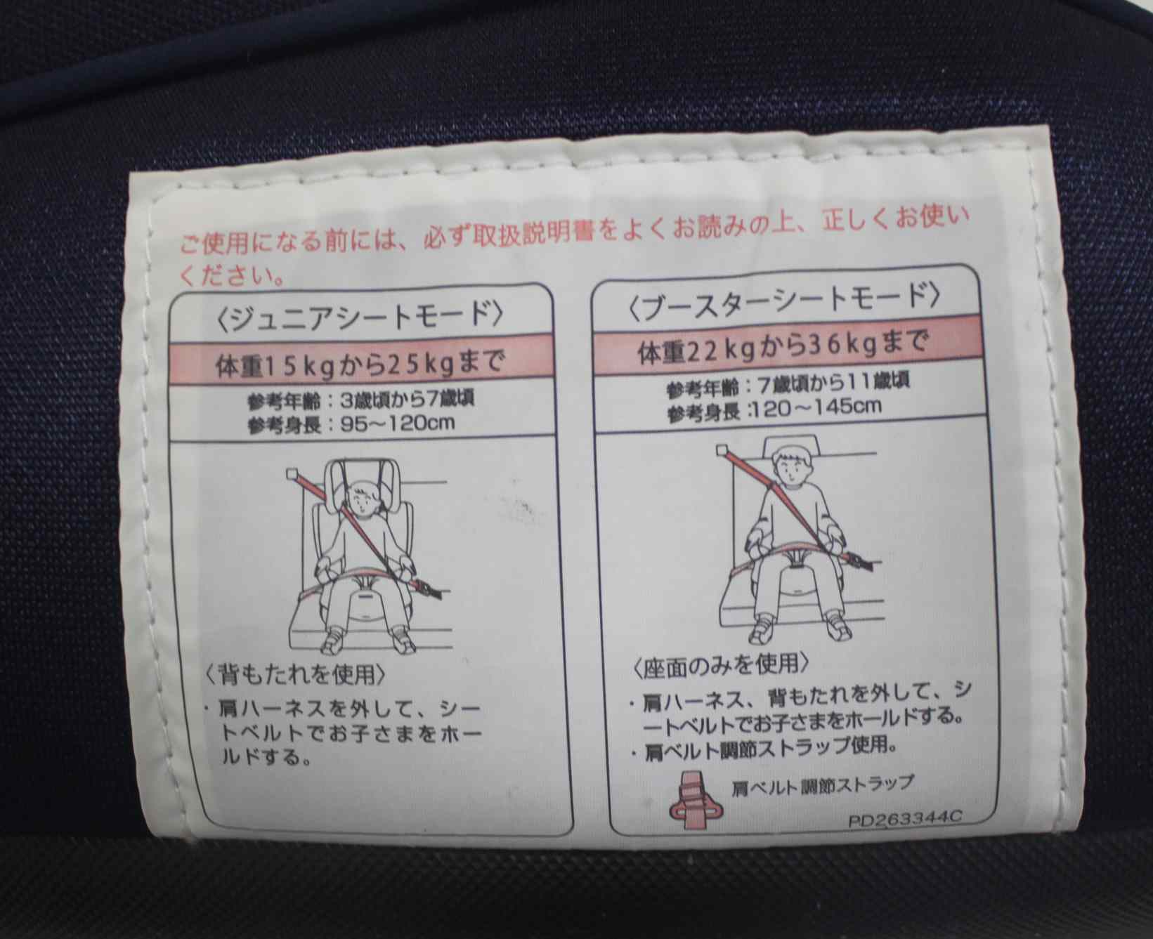 エアグルーヴ AC クールブルー NV