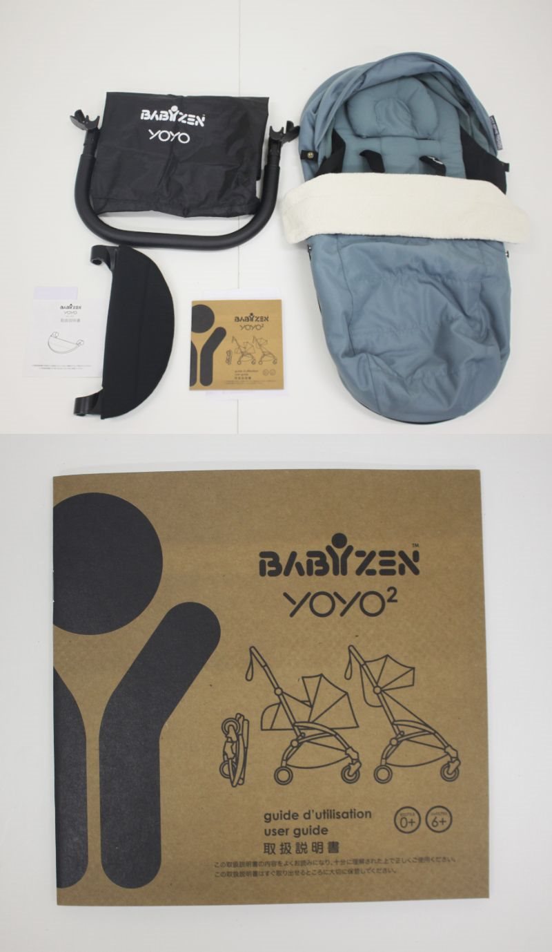 yoyo2 6+ 0+ D7745003