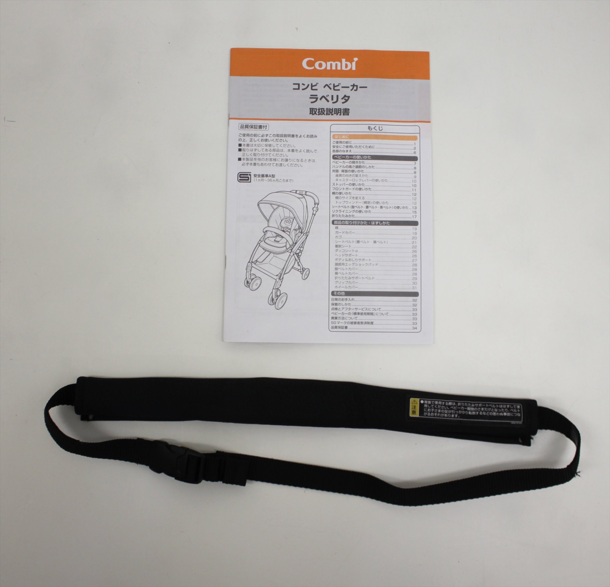 ラベリタ エッグショック AL クラッシーネイビー