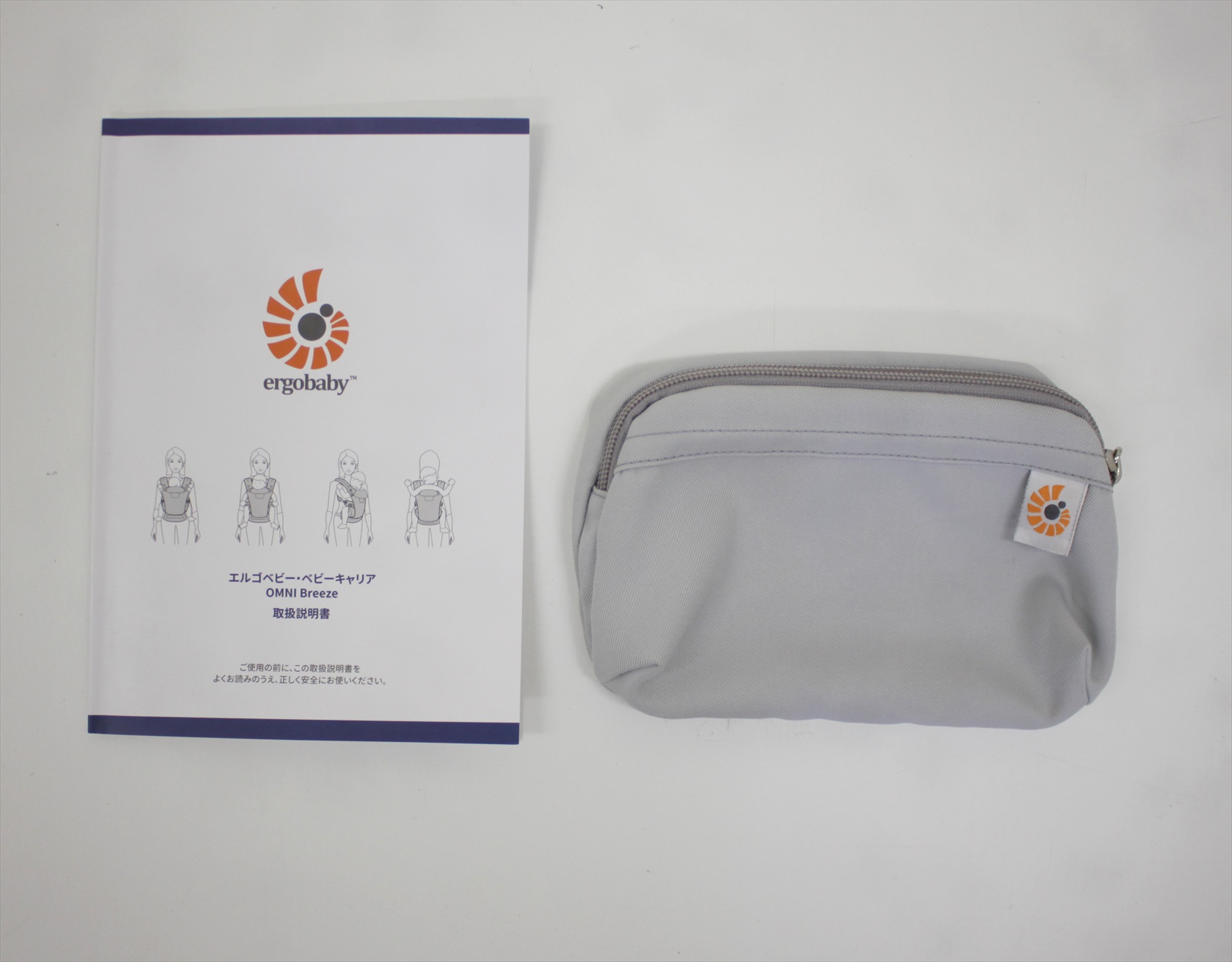 美品 エルゴ OMNI breeze オムニブリーズ パールグレイ