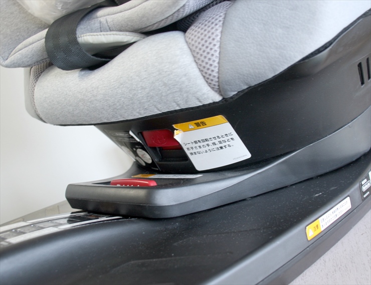 クルリラ AD ライトグレー 2122389