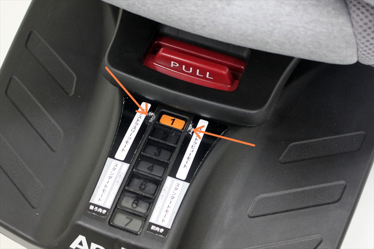 クルリラ AD ライトグレー 2122389