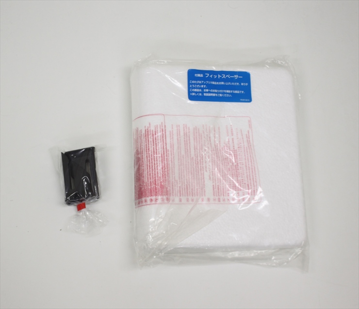 クルリラ AD ライトグレー 2122389